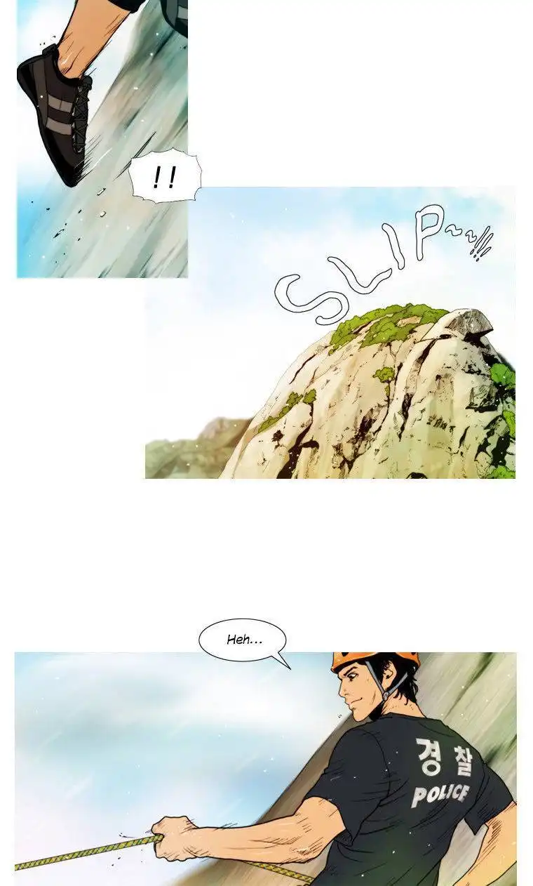 Peak (Im Gang-hyeok) Chapter 46 21